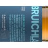 Re/Defined: Bruichladdich Unveils Its First Permanent 18-Year-Old Single Malt Whisky